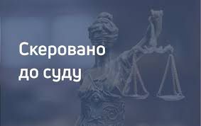 Кропивницький: «Посіяв» зерна  на 51 млн грн